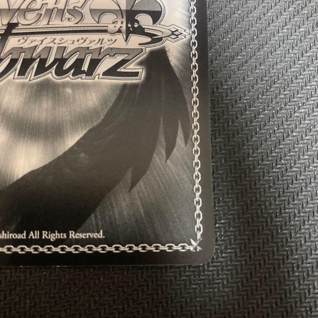 ヴァイスシュバルツ SAO 恐怖の克服 アスナ SP サイン - メルカリ