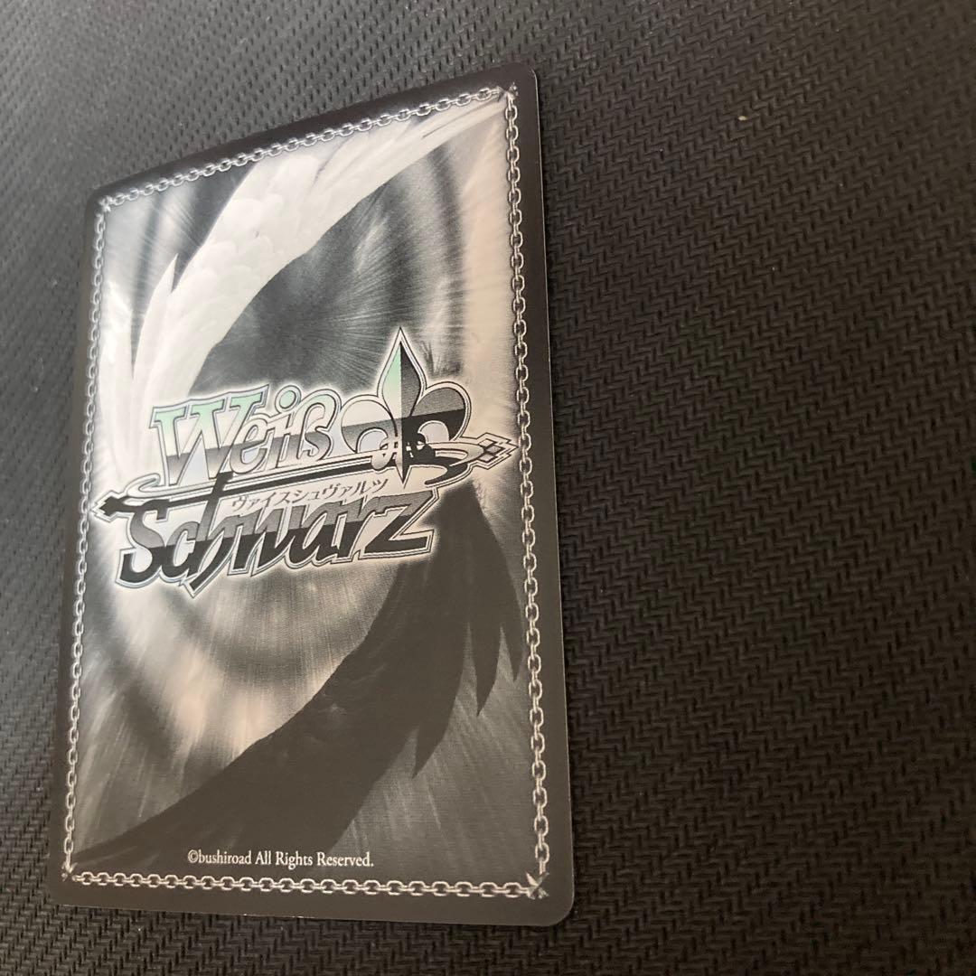 ヴァイスシュバルツ SAO 恐怖の克服 アスナ SP サイン - メルカリ