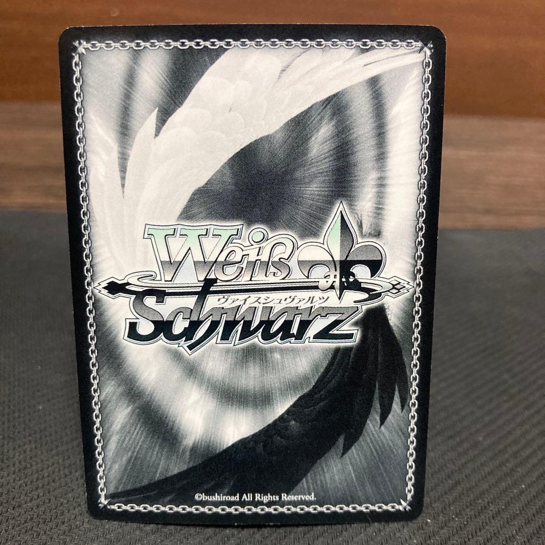 ヴァイスシュバルツ SAO 恐怖の克服 アスナ SP サイン - メルカリ
