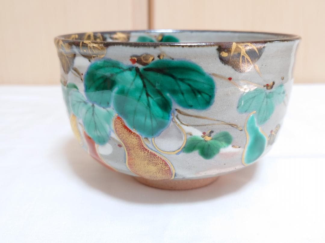 山川敦司 泉湧寺 京焼 茶道具共箱