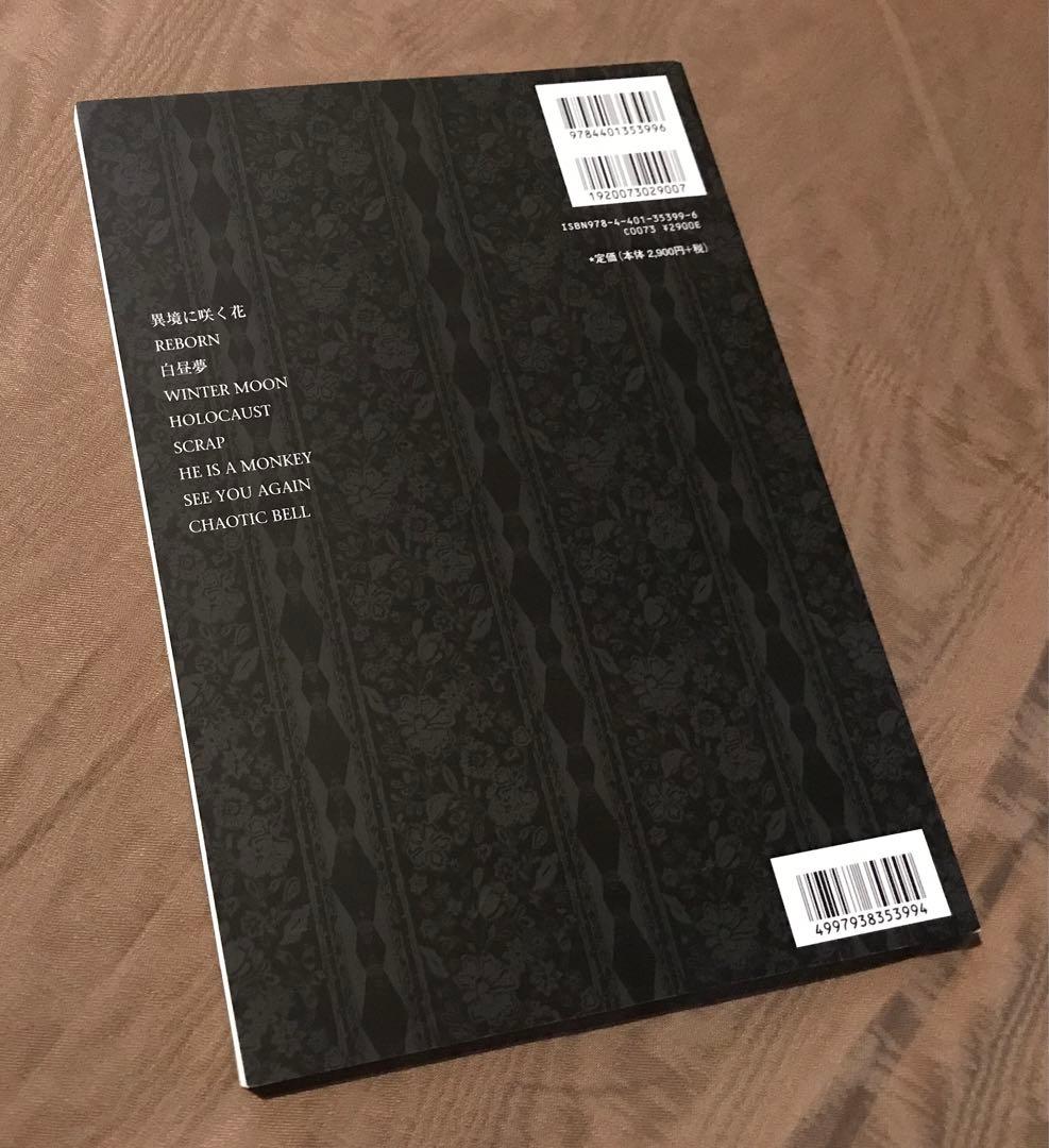 Angelo バンドスコア 楽譜 アンジェロ CD 写真集 PIERROT