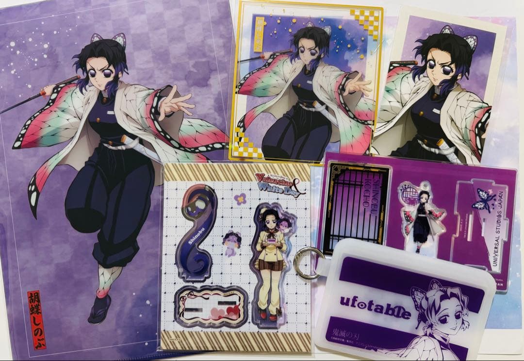 167.胡蝶しのぶ まとめ売り 色々 セット - メルカリ