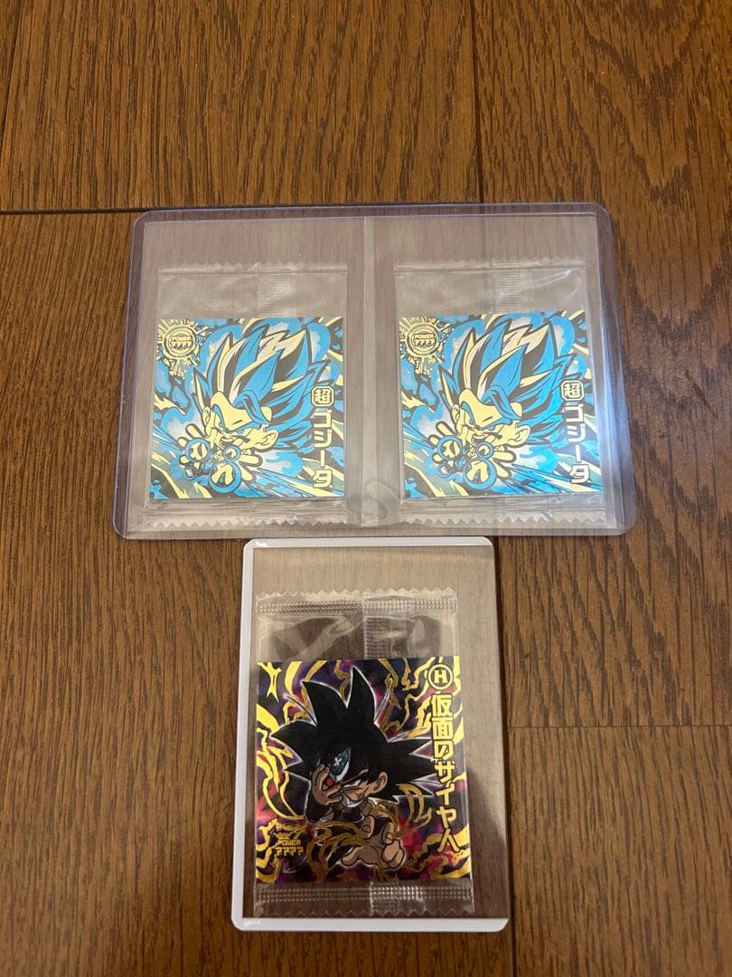 20000限定ゴジータ ドラゴンボール超戦士　シールウエハース超　仮面のサイヤ人