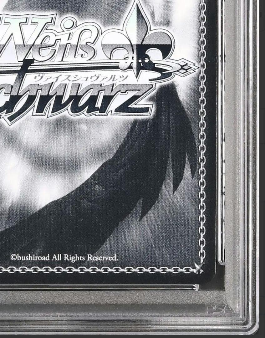 6 マクロスΔ ヴァイオレットノーブル 美雲 SP ヴァイス PSA10 デルタ