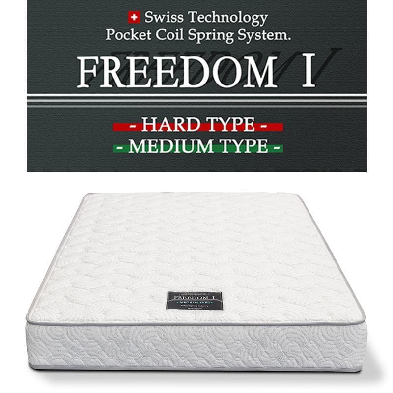 火文明プロモガード デュエマ まとめ売り 引退 火文明プロモガード