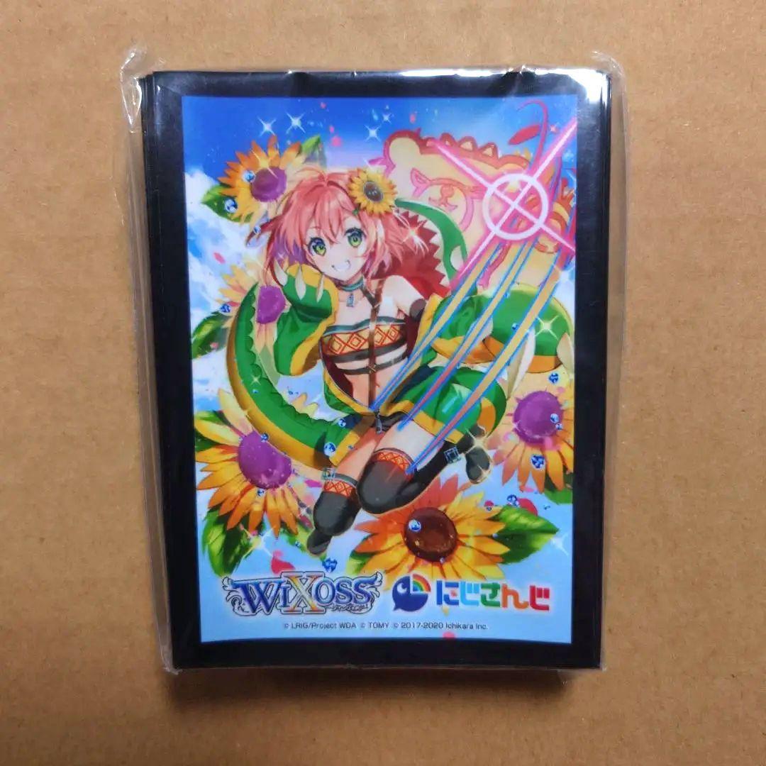 WIXOSS　ウィクロス　にじさんじ　本間ひまわり　タカラトミー　スリーブ　A カード一覧 – WIXOSS-ウィクロス-｜タカラトミー