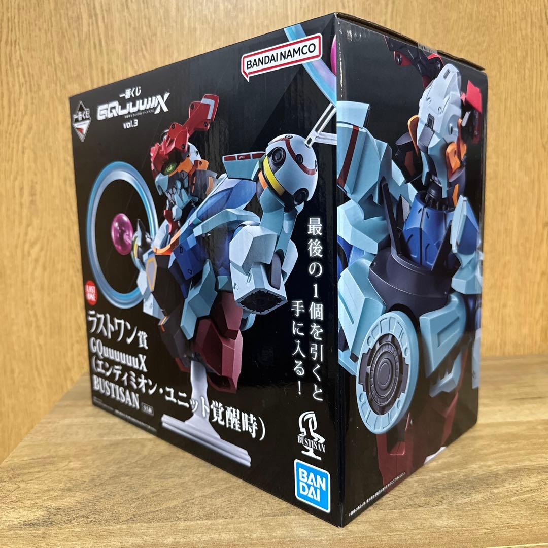 一番くじガンダムジークアクス ラストワン賞＆A賞 ジークアクス