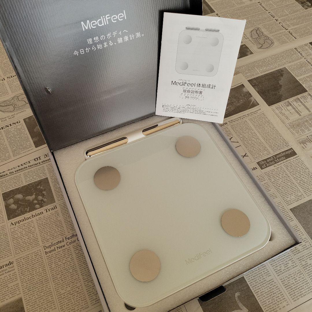 Medifeel 体組成計 Amazon.co.jp: 【56項目】【まるで体診断】Medifeel 体組成計 からだ