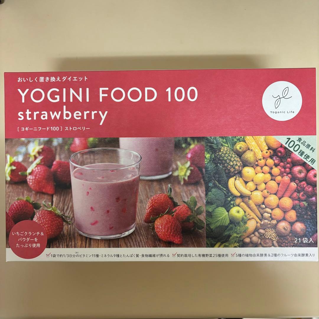 YOGINI FOOD 100 strawberry ヨギニフード　lava