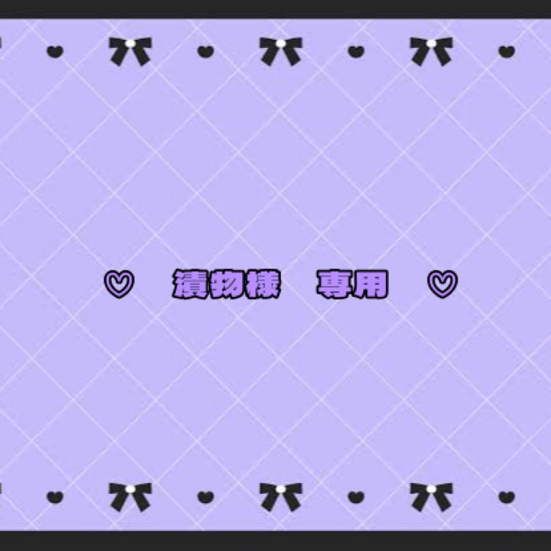 ❤︎　専用　❤︎ Exciting New LEGO Nike Collaboration Revealed! | TikTok