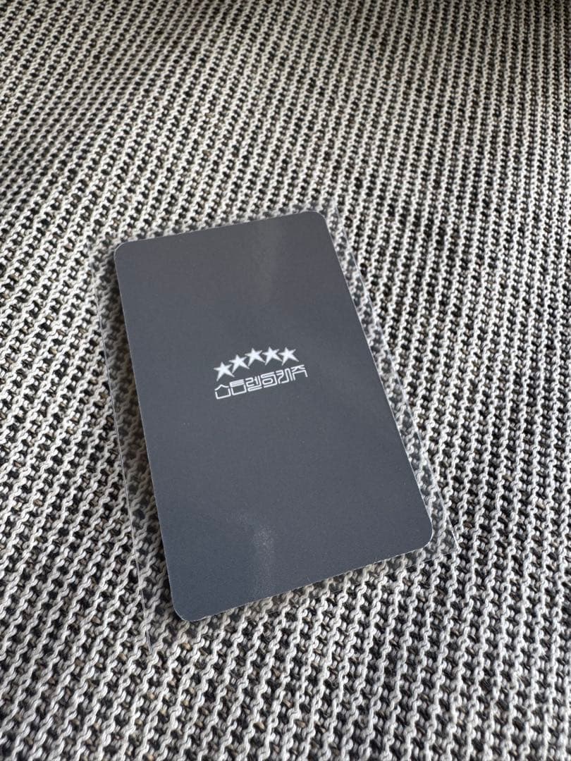 straykids 5star 事前収録 サノク トレカ ヒョンジン - メルカリ