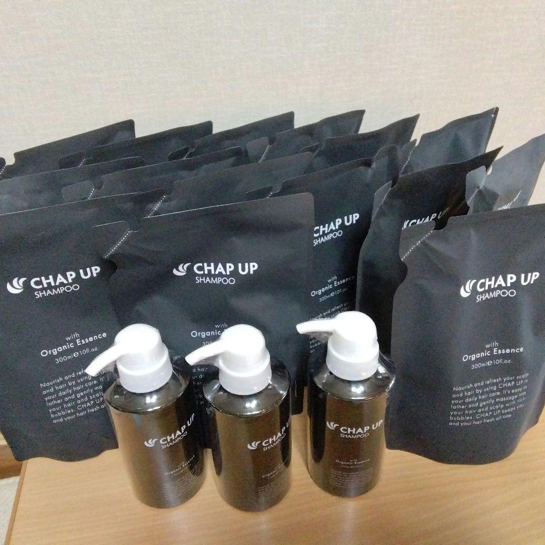 CHAP UP シャンプー オーガニックエッセンス 300ml