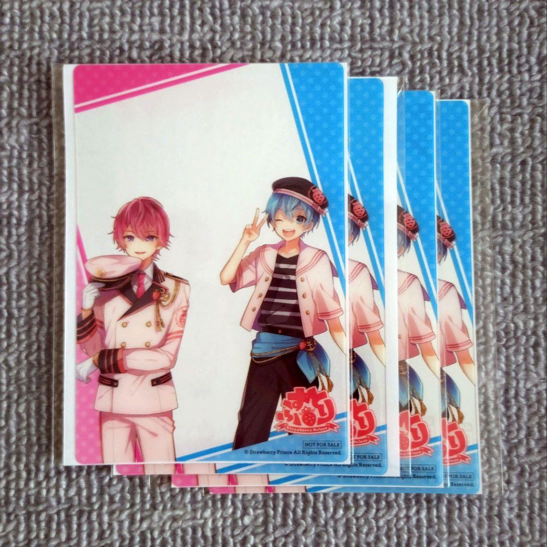 すとぷり クリアカード ファミマ さとみくん ころんくん - メルカリ