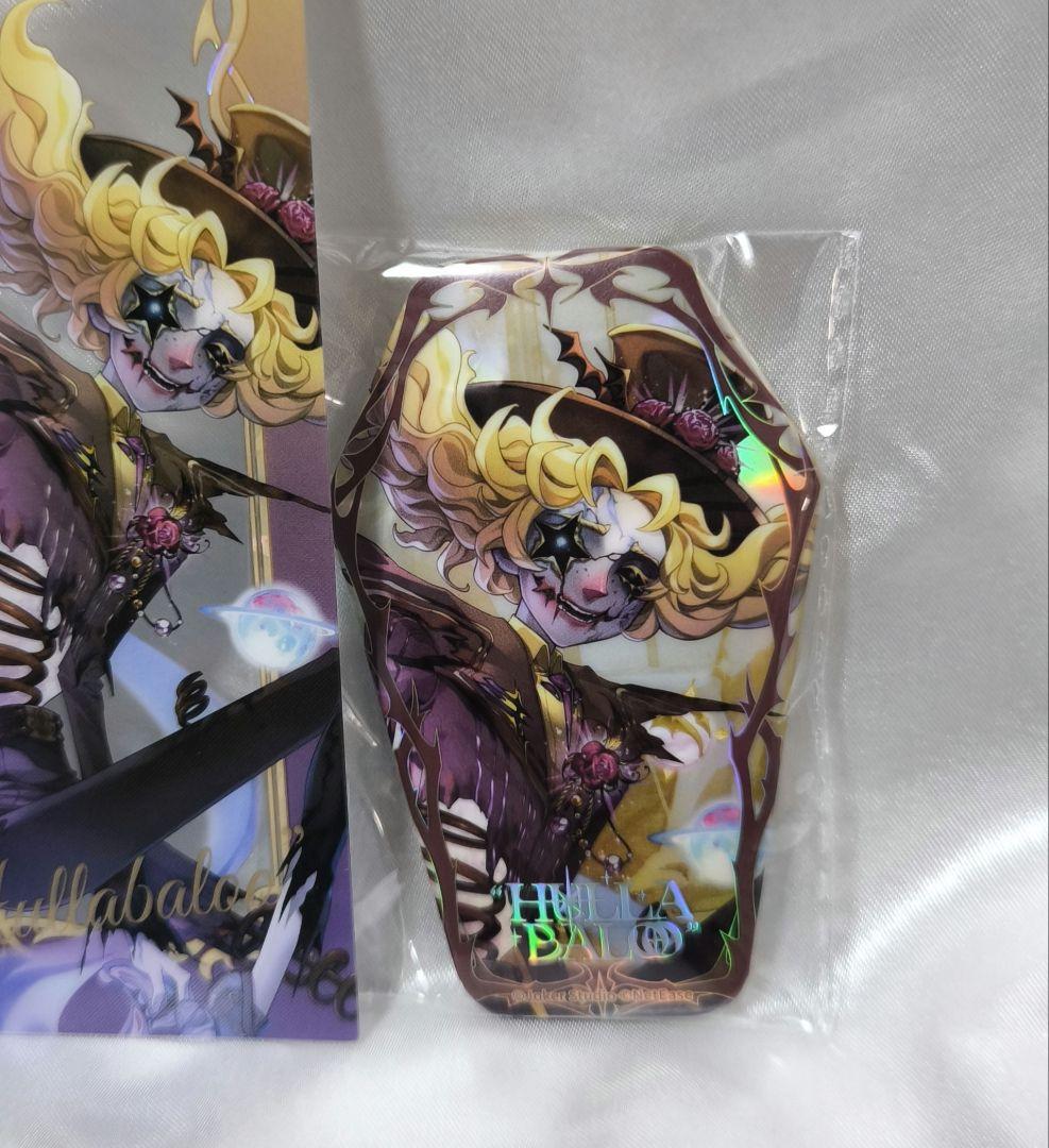 公式正規品】第五人格 中国 魔幻シリーズ 缶バッジ カード フラバルー