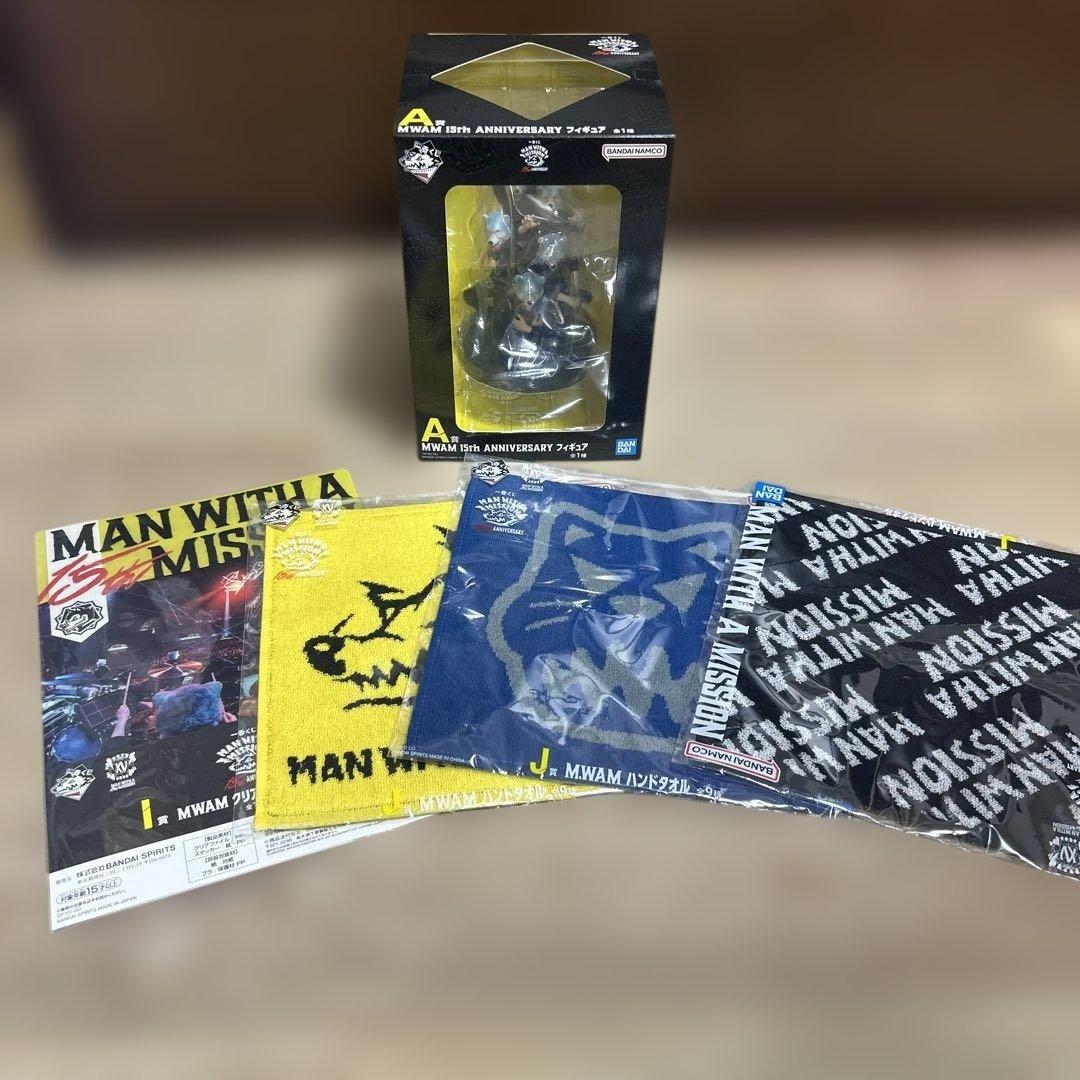 一番くじ MAN WITH A MISSION A賞 まとめ売り - メルカリ