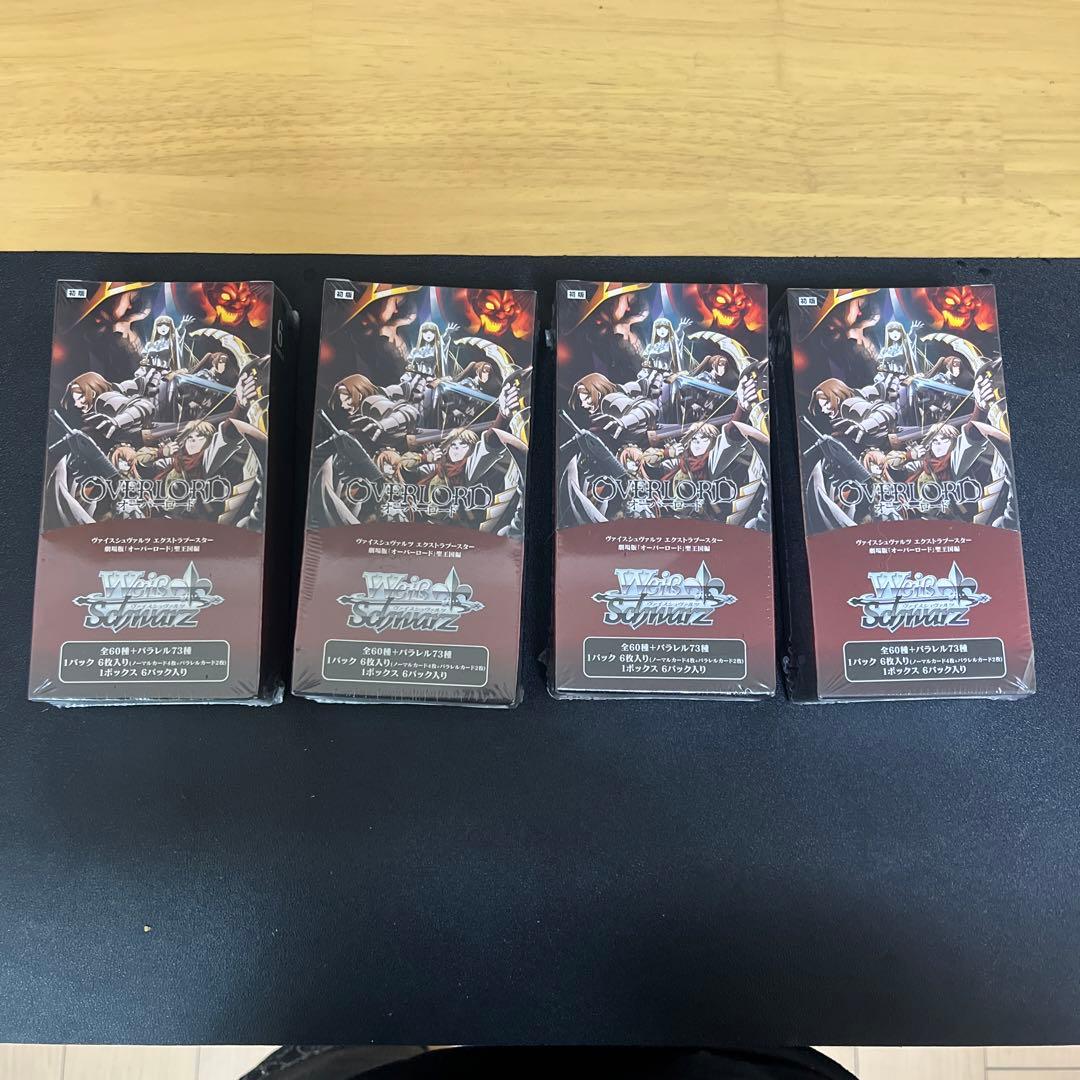 【未開封・新品・シュリンク付き】ヴァイス オーバーロード 聖王国編 4Box エクストラブースター 劇場版「オーバーロード」聖王国編 ｜ ヴァイス