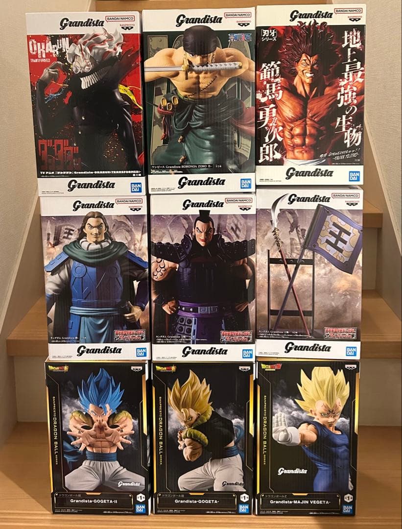 ［新品未開封品］ Grandista ドラゴンボール フィギュア　他９体セット