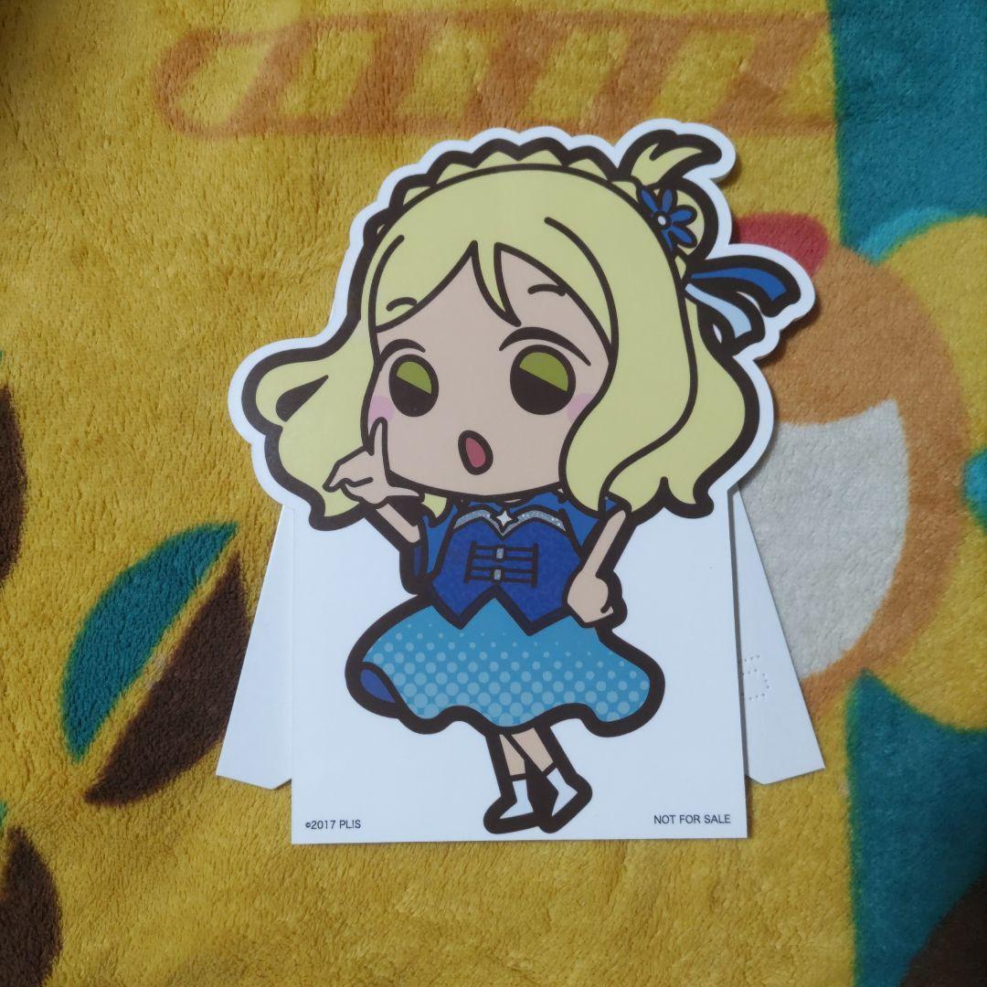 【小原鞠莉】ペーパースタンディ　エディオン　Aqours　ライブフォトパネル展