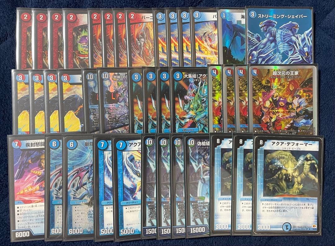 デフォーマーロック　デュエマ　デッキ