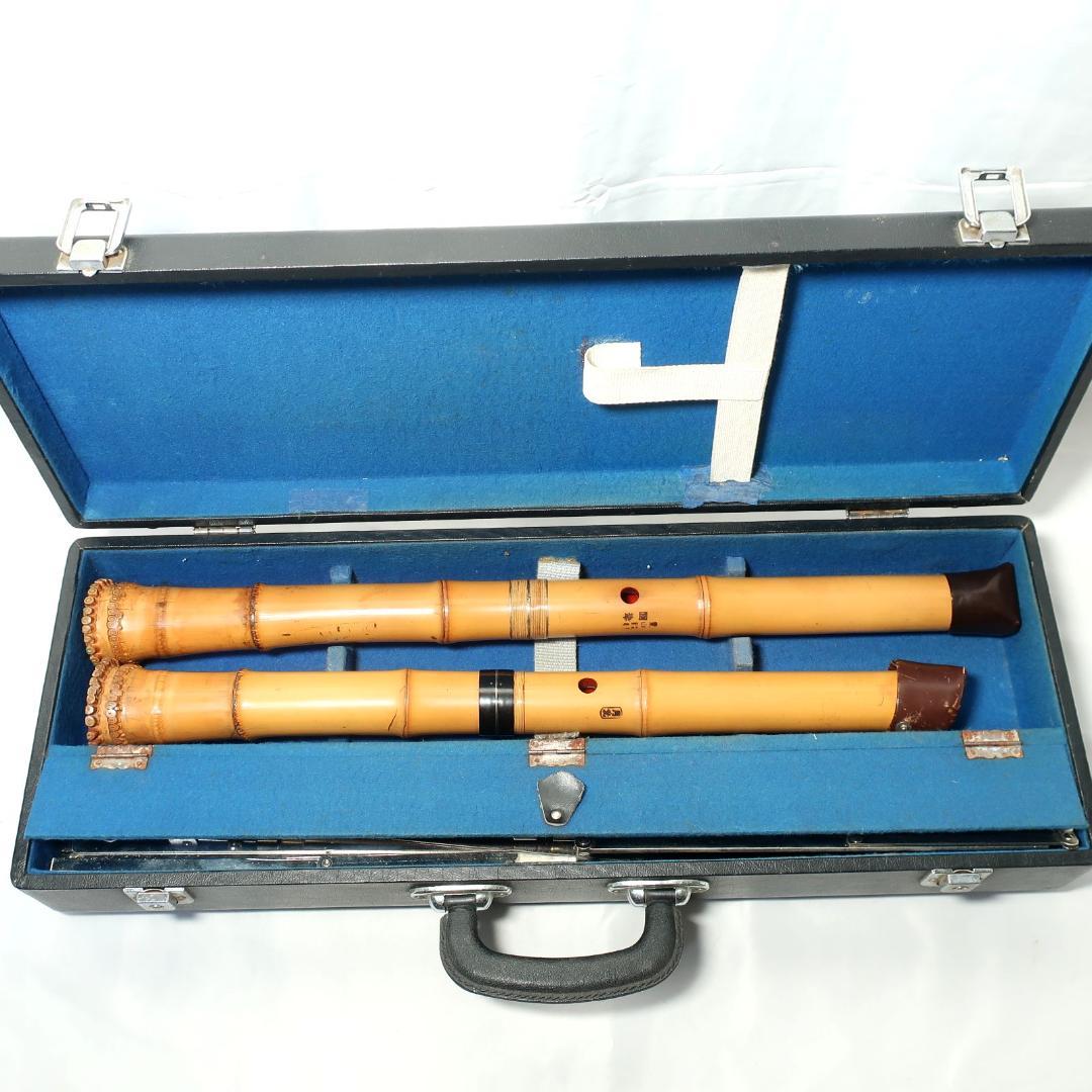 尺八 皇山鑑製 國華 / 月光 / 譜面立て / ハードケース付 和楽器