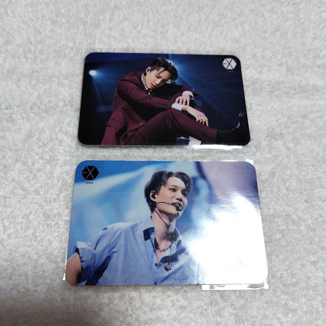 EXO カイ KAI Japan Special Live FC特典トレカ - メルカリ