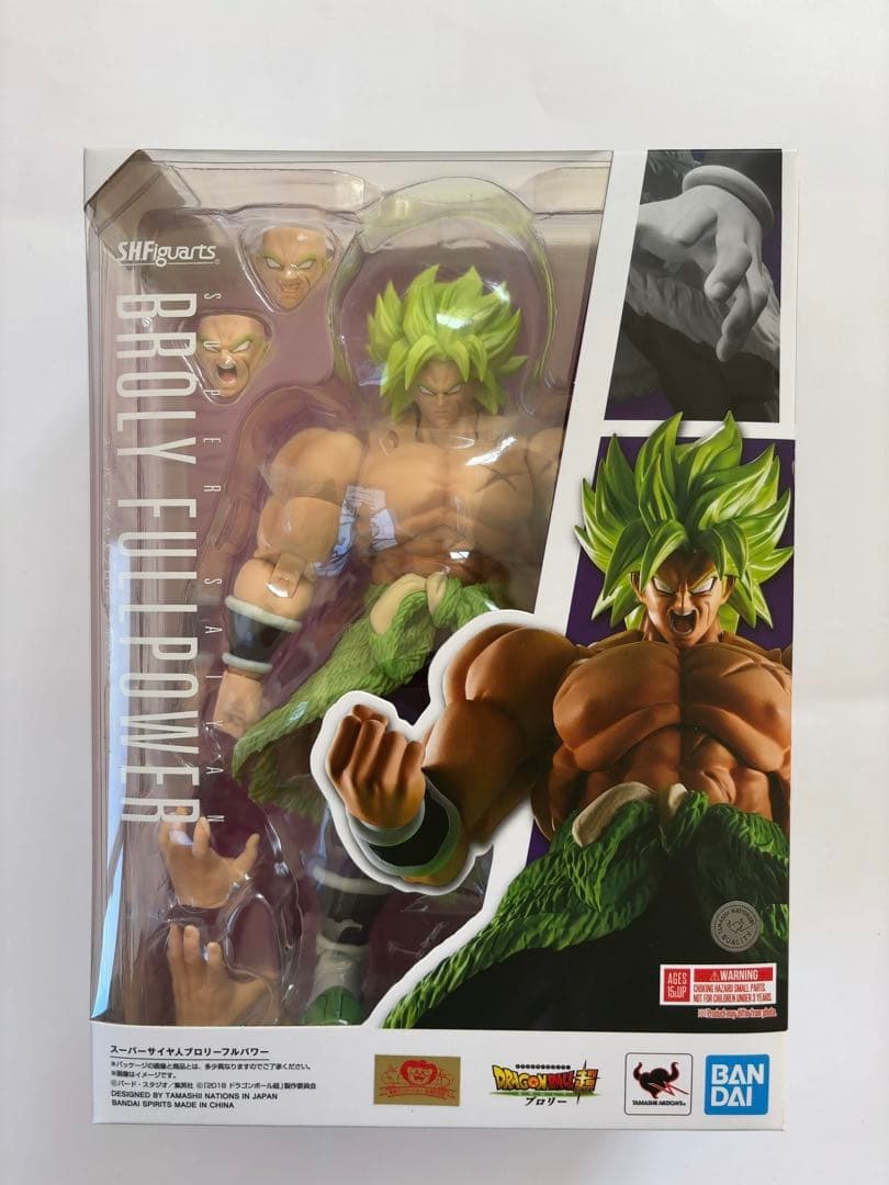 新品未開封　S.H.Figuarts ドラゴンボール ブロリー 2点セット