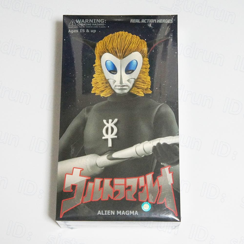 【未開封】　RAH　マグマ星人　1/6 フィギュア