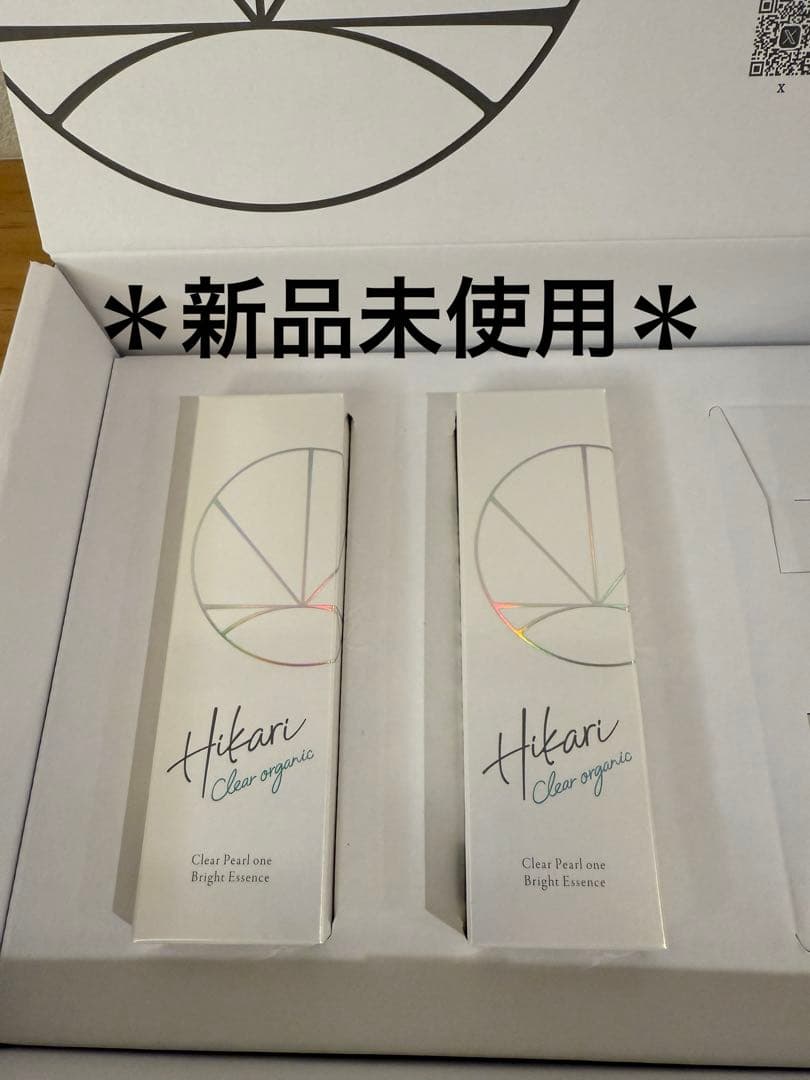 HIKARI CLEAR オーガニック　クリアパールワン ブライトエッセンス２本