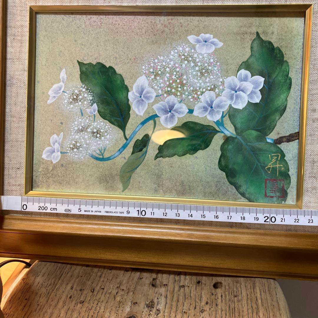 坂井昇 日本画 - メルカリ