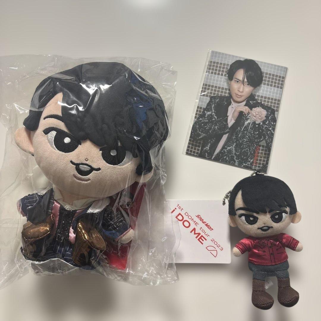 宮舘涼太 ぬいぐるみ すのチルぬい BIGぬいセット