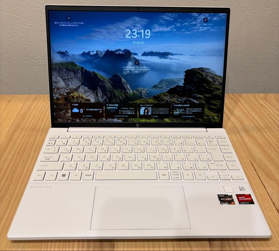 HP Pavilion Aero 13-be ノートパソコン