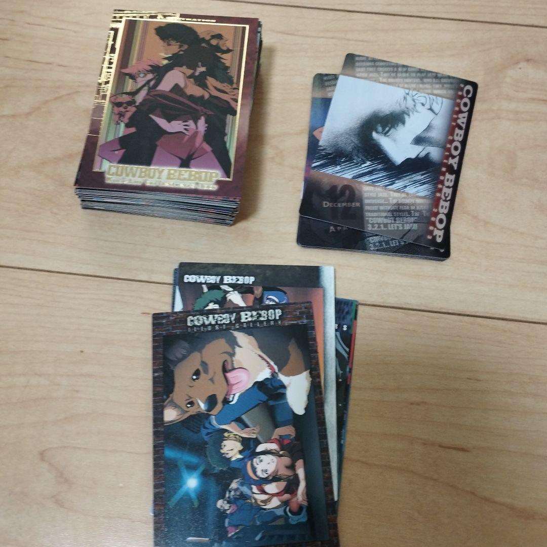 美品 COWBOYBEBOP カード カウボーイビバップ まとめ売り - メルカリ