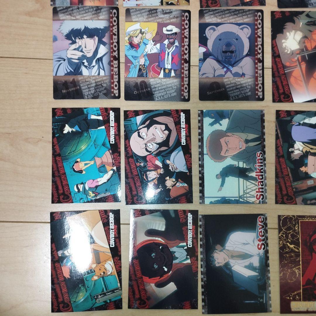 美品 COWBOYBEBOP カード カウボーイビバップ まとめ売り - メルカリ