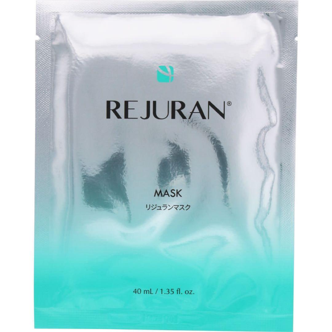 REJURAN MASK 40ml 基本のフェイスマスク