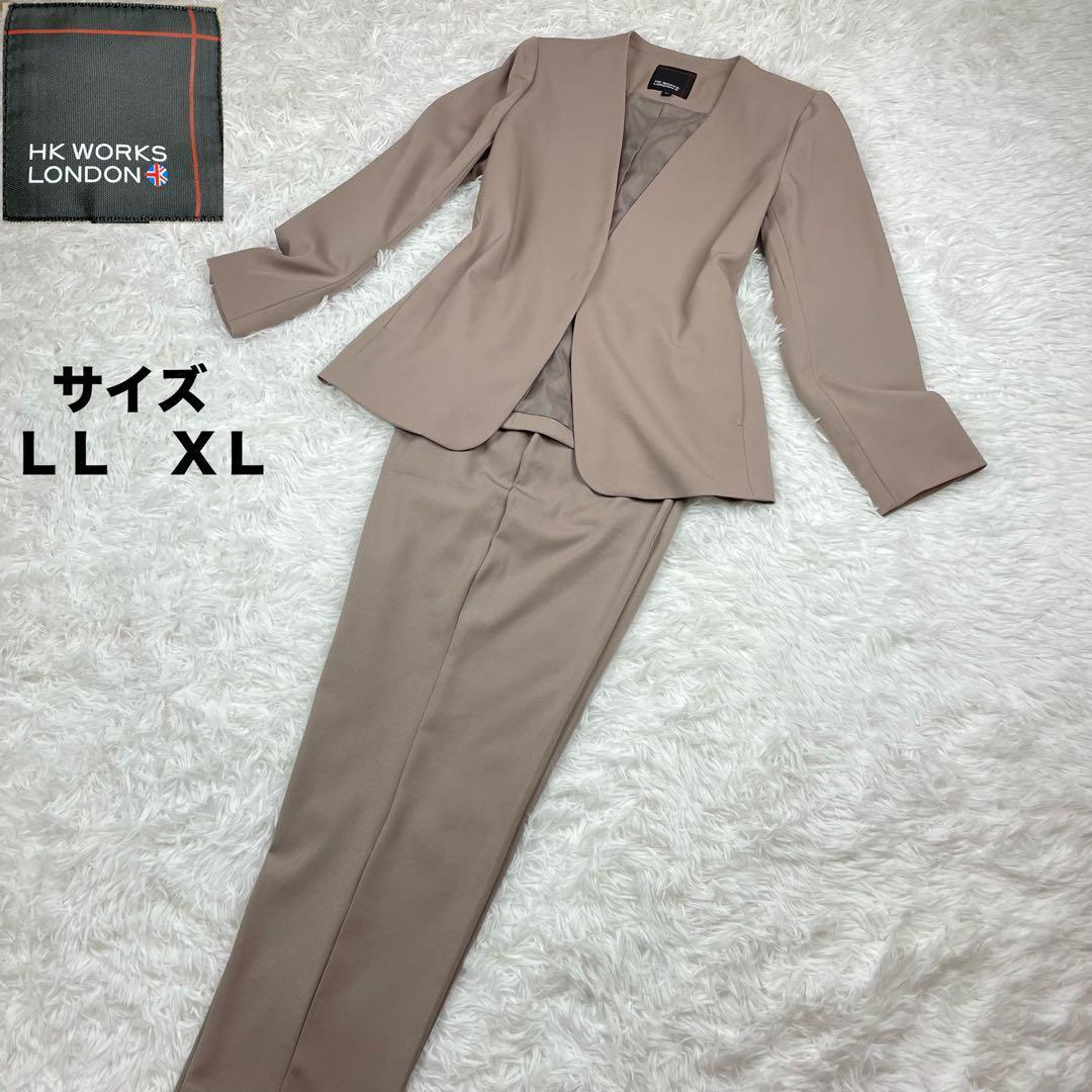 超極美品✨エイチケーワークスロンドン✨XL✨ノーカラーセットアップ✨セレモニー茶