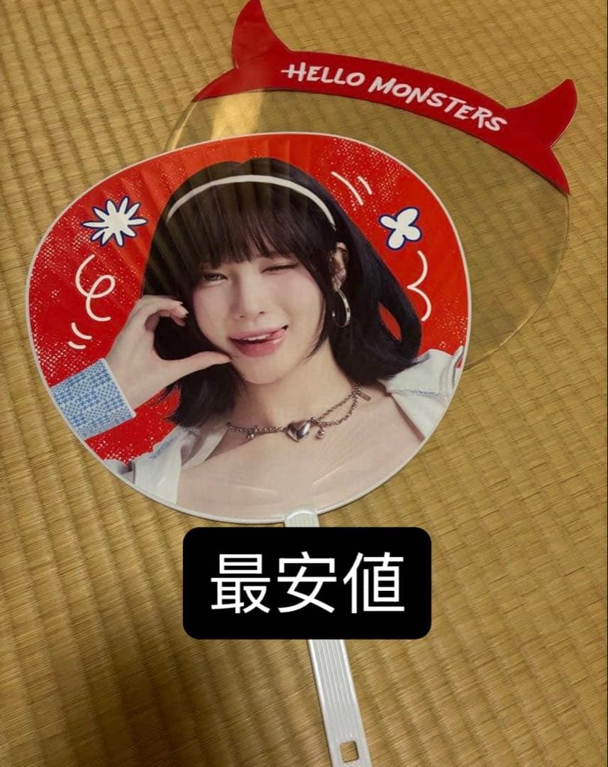 BABYMONSTER アサ ASA LOVE MONSTERS うちわ - メルカリ