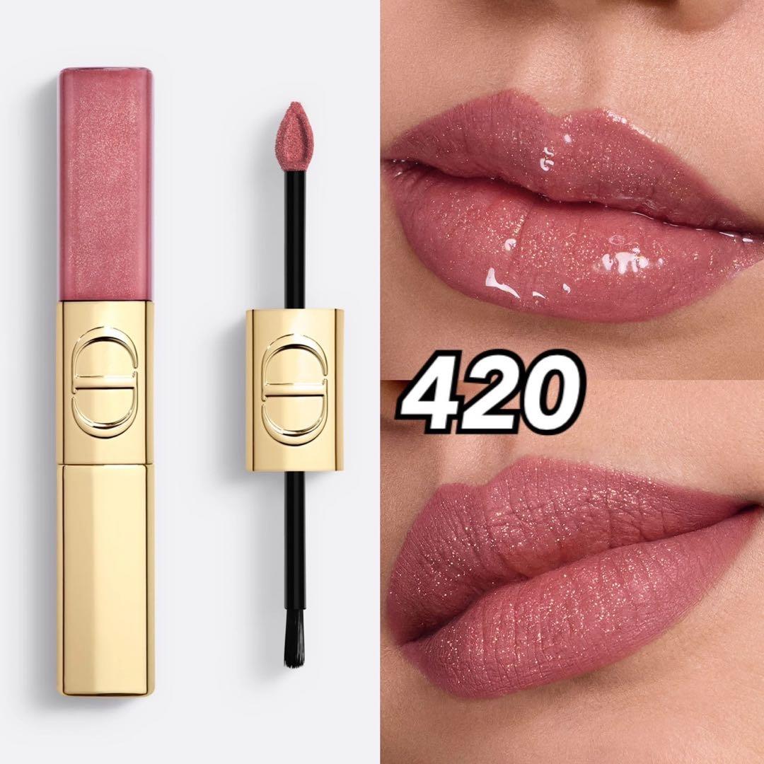 完売！dior ルージュ ディオール シークイン リキッド デュオ 420