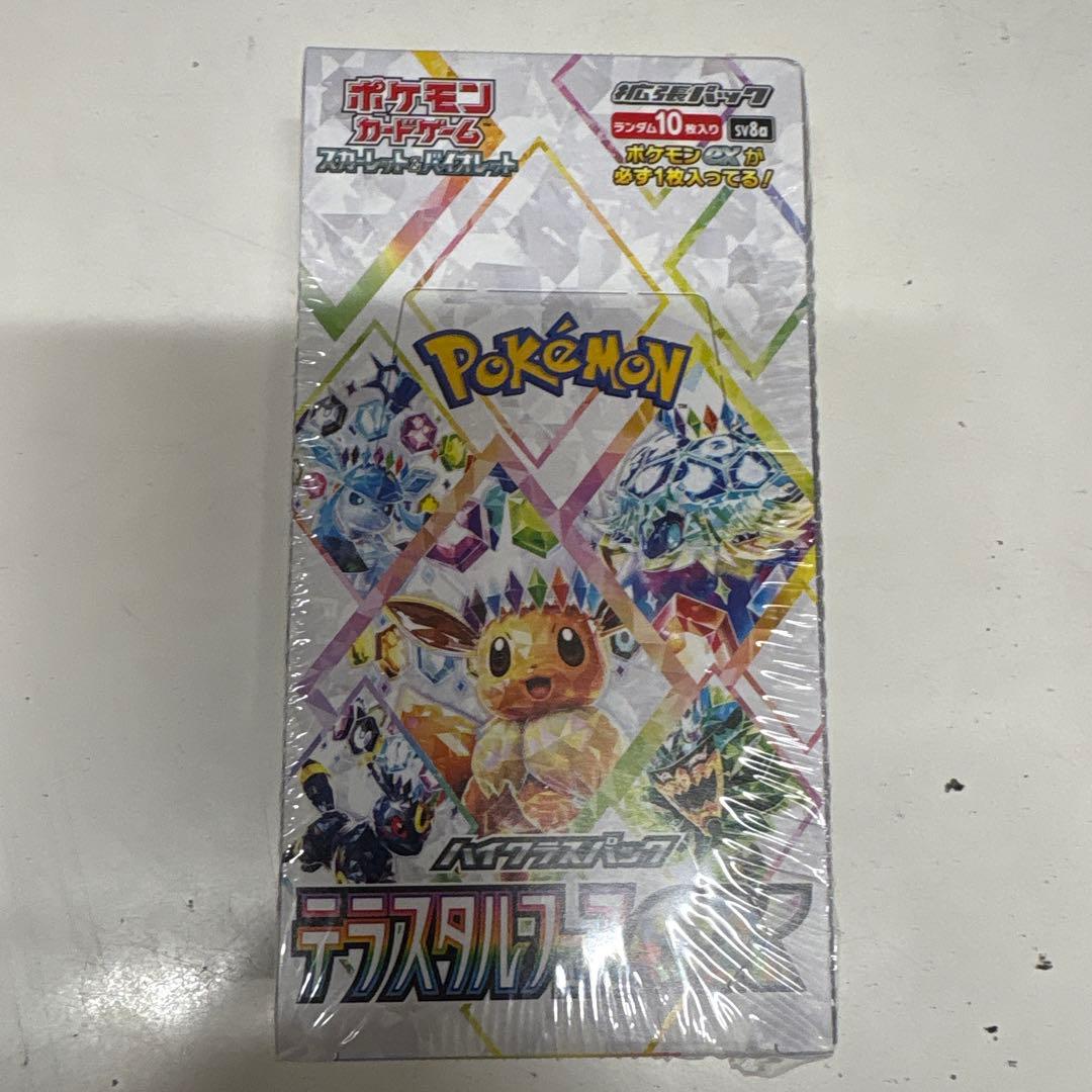 T*ル様 ポケカ　テラスタルフェスex シュリンク付きBOX① 楽天市場】ポケモンカード テラスタルフェスex BOX シュリンク付きの通販