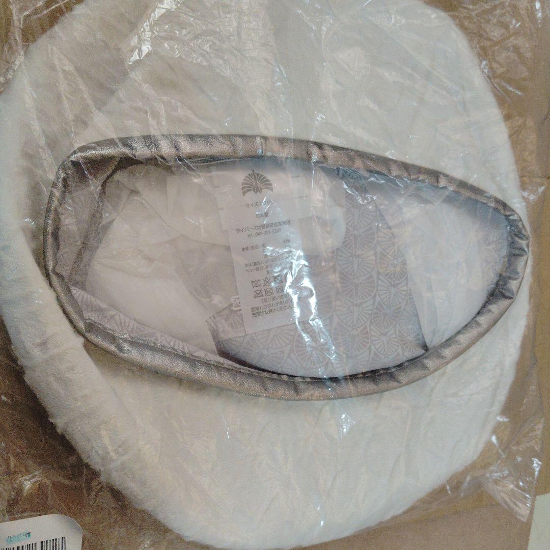 東京事変 ニュースフラッシュ特殊開発グッズ リビドー帽