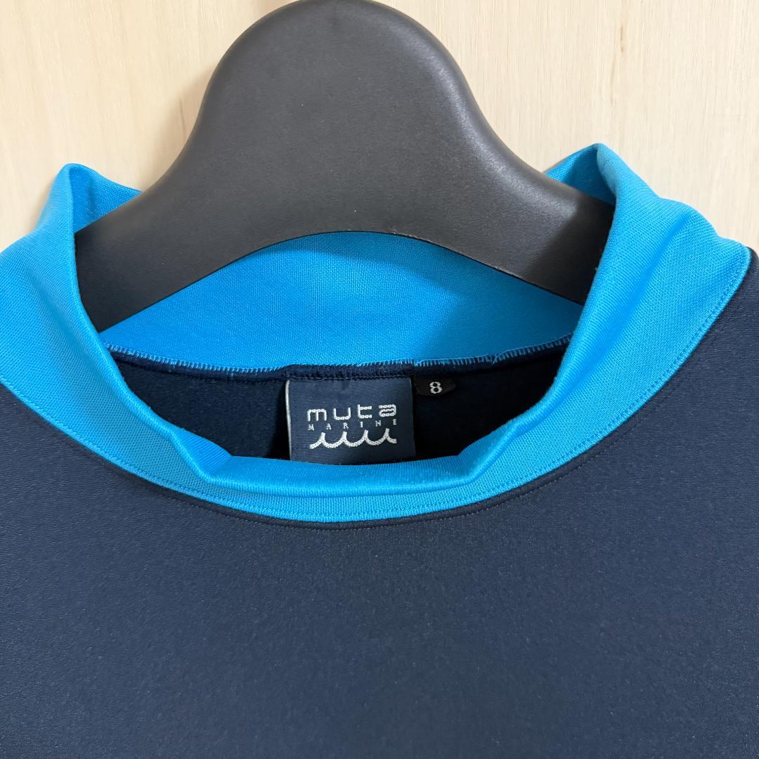 極美品 muta MARINE バイカラー モックネック プルオーバー - メルカリ