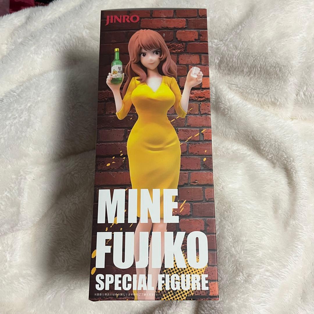 当選品】ルパン三世✕チャミスル 峰不二子 フィギュア 未開封 当選通知