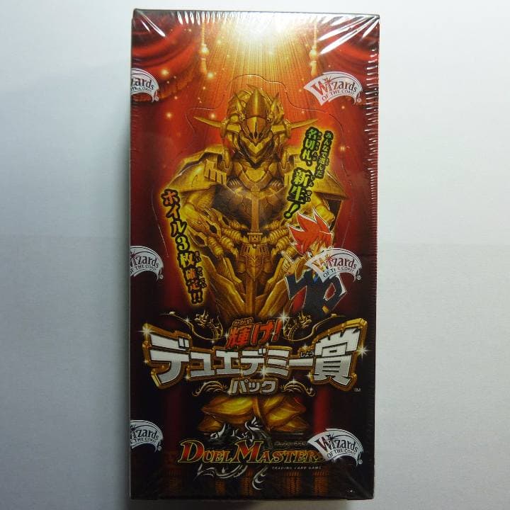 DMX-24 TCG デュエマ 革命ファイナル 輝け!デュエデミー賞パック