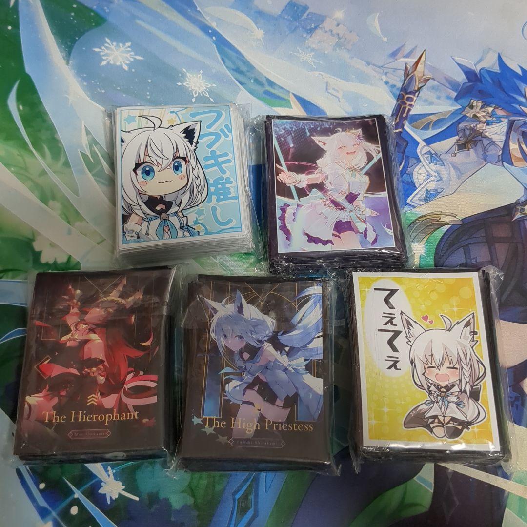 白上フブキ　大神ミオ　ホロライブ　スリーブ　まとめ売り　セット