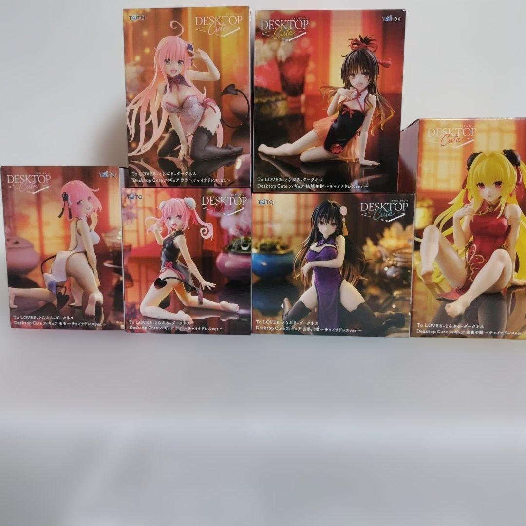 ToLOVEる ダークネス Desktop Cute フィギュア 6体 セット - メルカリ