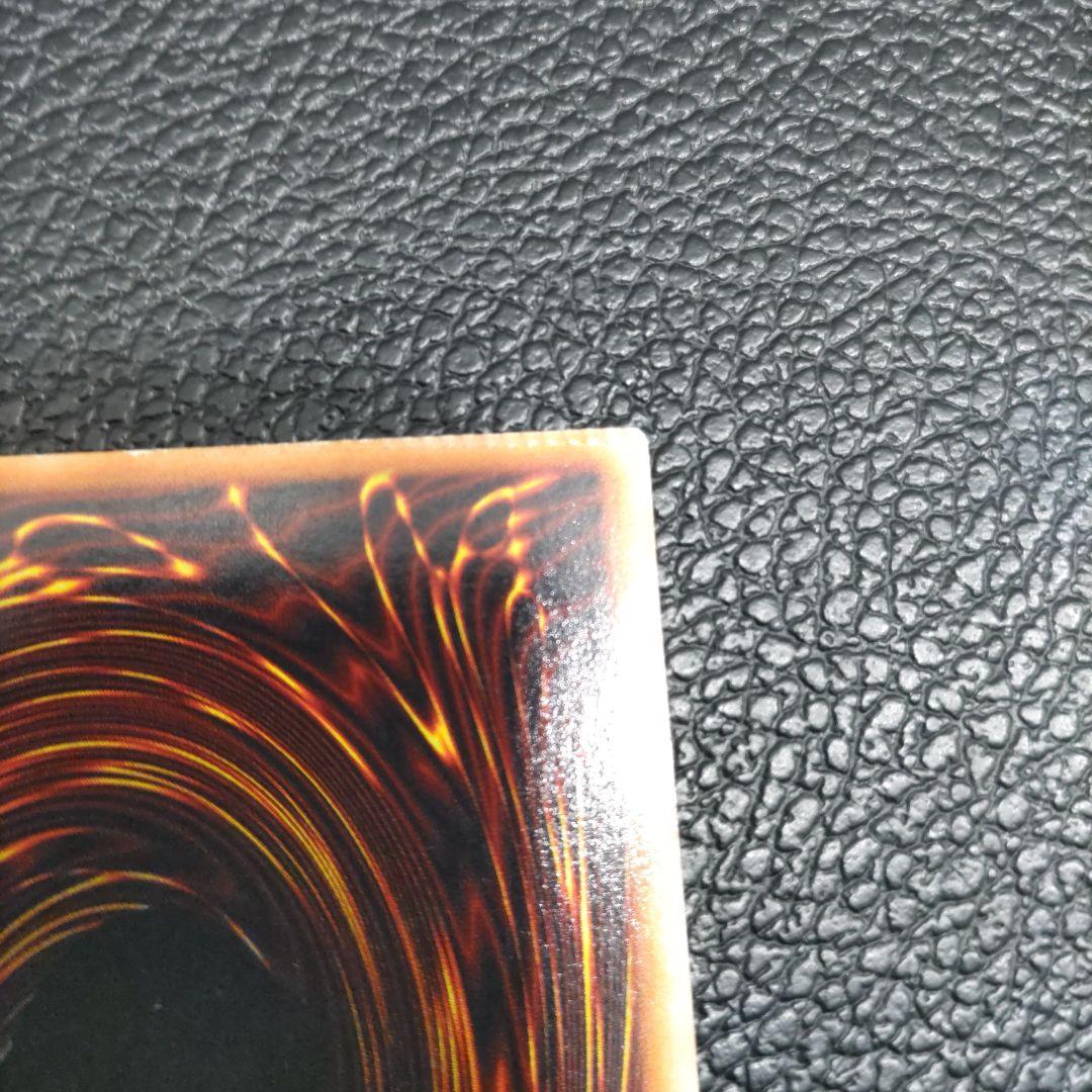 遊戯王 暗黒騎士ガイア 初期 パック閉じエラー - メルカリ