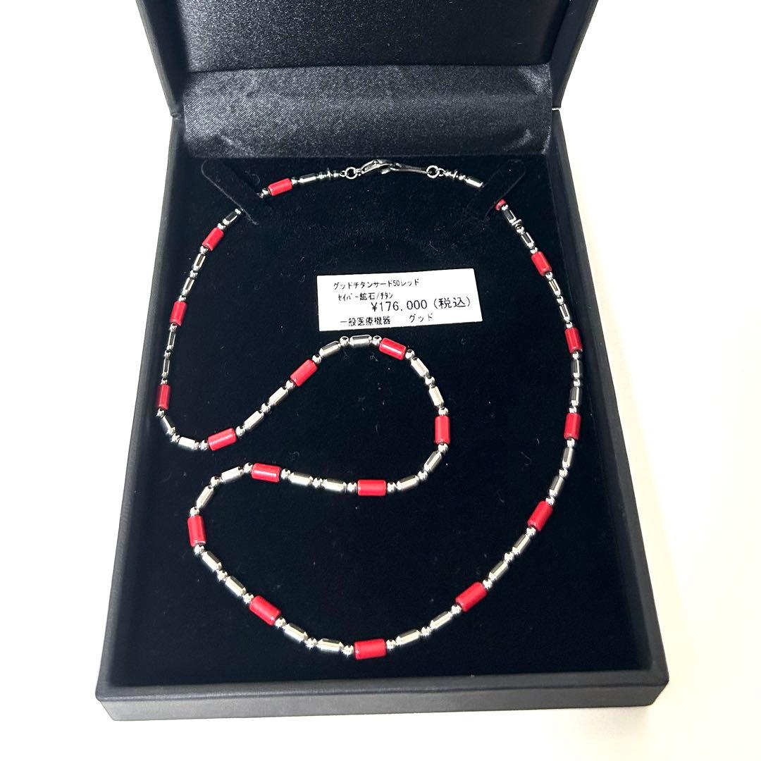 Good-HEARTZ グッドハーツ　ネックレス　グッドチタンサード　レッド Good-HEARTZ グッドハーツ ネックレス グッドチタンサード レッド Good