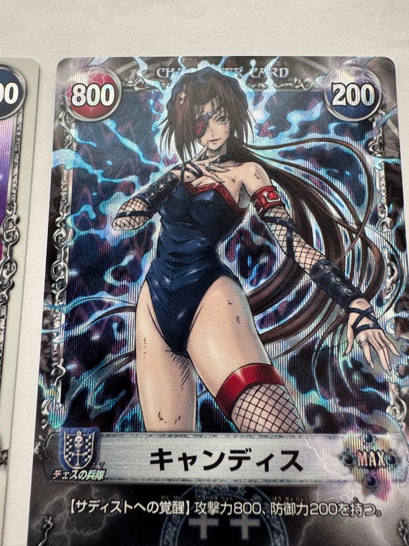 メルヘヴンカード キャンディス セット - メルカリ