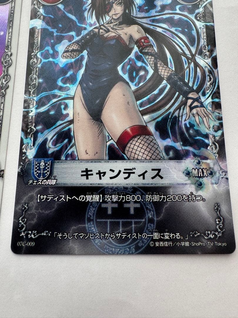 メルヘヴンカード キャンディス セット - メルカリ