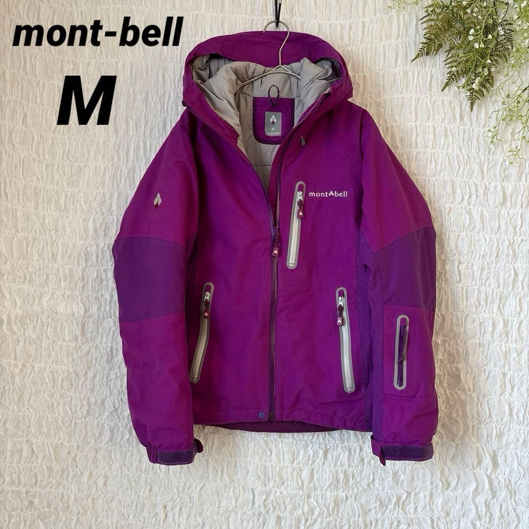 モンベル パウダーライト パーカ 中綿 フード ジャケット スキー アウトドア モンベル mont-bell 1102108 パウダーライトパーカ レディース M 中綿