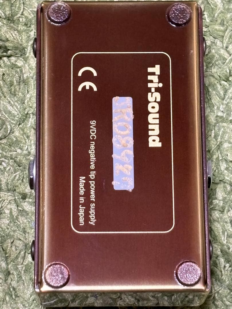 VEMURAM Jan Ray シリアル8000番台 - メルカリ